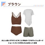水着 レディース 体型カバー | HOYUKI | 詳細画像3