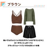 水着 レディース 体型カバー | HOYUKI | 詳細画像5 