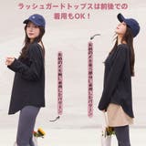 水着 レディース 体型カバー | HOYUKI | 詳細画像8 