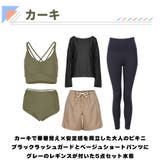 水着 レディース 体型カバー | HOYUKI | 詳細画像4 