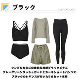 水着 レディース 体型カバー | HOYUKI | 詳細画像6 