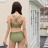 水着 レディース 体型カバー | HOYUKI | 詳細画像16 