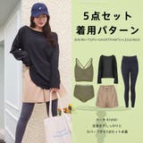 水着 レディース 体型カバー | HOYUKI | 詳細画像26 