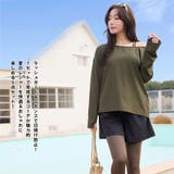 水着 レディース 体型カバー | HOYUKI | 詳細画像39 