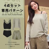 水着 レディース 体型カバー | HOYUKI | 詳細画像44 