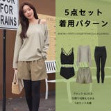 水着 レディース 体型カバー | HOYUKI | 詳細画像46 