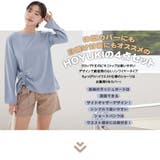 水着 レディース 体型カバー | HOYUKI | 詳細画像2