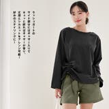 水着 レディース 体型カバー | HOYUKI | 詳細画像18