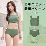 水着 レディース 体型カバー | HOYUKI | 詳細画像19