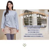 水着 レディース 体型カバー | HOYUKI | 詳細画像2