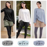 水着 レディース 体型カバー | HOYUKI | 詳細画像3