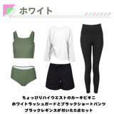 水着 レディース 体型カバー | HOYUKI | 詳細画像6