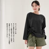 水着 レディース 体型カバー | HOYUKI | 詳細画像21