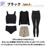 水着 レディース 体型カバー | HOYUKI | 詳細画像6 