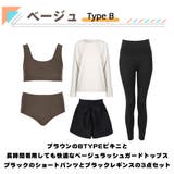 水着 レディース 体型カバー | HOYUKI | 詳細画像9 