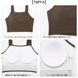 水着 レディース 体型カバー | HOYUKI | 詳細画像10 