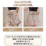 水着 レディース 体型カバー | HOYUKI | 詳細画像17 