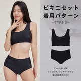 水着 レディース 体型カバー | HOYUKI | 詳細画像36 