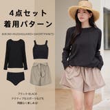 水着 レディース 体型カバー | HOYUKI | 詳細画像42 