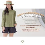 水着 レディース 体型カバー | HOYUKI | 詳細画像2 