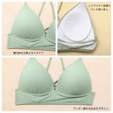 水着 レディース 体型カバー | HOYUKI | 詳細画像6 