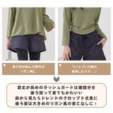 水着 レディース 体型カバー | HOYUKI | 詳細画像21 