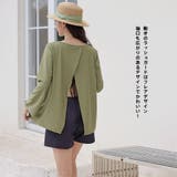 水着 レディース 体型カバー | HOYUKI | 詳細画像22 