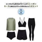 水着 レディース 体型カバー | HOYUKI | 詳細画像6 