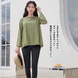 水着 レディース 体型カバー | HOYUKI | 詳細画像25 