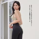 水着 レディース 体型カバー | HOYUKI | 詳細画像39 