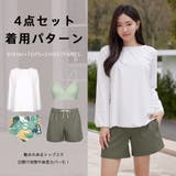 水着 レディース 体型カバー | HOYUKI | 詳細画像40 