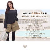 水着 レディース 体型カバー | HOYUKI | 詳細画像2