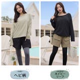 水着 レディース 体型カバー | HOYUKI | 詳細画像3