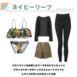 水着 レディース 体型カバー | HOYUKI | 詳細画像5