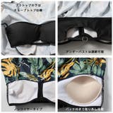 水着 レディース 体型カバー | HOYUKI | 詳細画像6