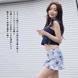 水着 レディース 体型カバー | HOYUKI | 詳細画像15 