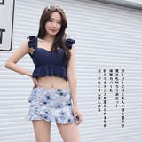 水着 レディース 体型カバー | HOYUKI | 詳細画像17 