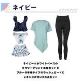 水着 レディース 体型カバー | HOYUKI | 詳細画像4