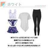 水着 レディース 体型カバー | HOYUKI | 詳細画像5
