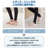 水着 レディース 体型カバー | HOYUKI | 詳細画像10