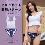 水着 レディース 体型カバー | HOYUKI | 詳細画像28