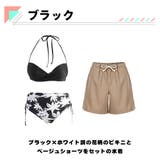水着 レディース 体型カバー | HOYUKI | 詳細画像5