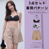 水着 レディース 体型カバー | HOYUKI | 詳細画像26