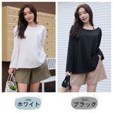 水着 レディース 体型カバー | HOYUKI | 詳細画像3 