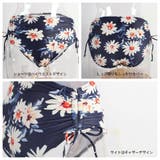 水着 レディース 体型カバー | HOYUKI | 詳細画像7 