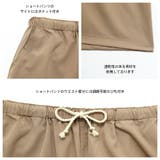 水着 レディース 体型カバー | HOYUKI | 詳細画像9 