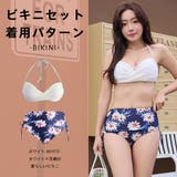 水着 レディース 体型カバー | HOYUKI | 詳細画像10 