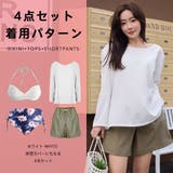 水着 レディース 体型カバー | HOYUKI | 詳細画像21 