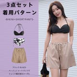 水着 レディース 体型カバー | HOYUKI | 詳細画像33 