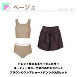 水着 レディース 体型カバー | HOYUKI | 詳細画像4